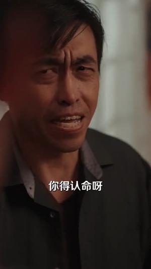 莞城1998（68集）夜博＆赵由美（夸克网盘）封面图 - 年代短剧