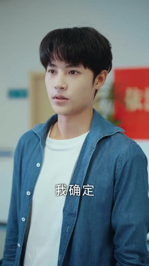 《晚来舟不渡(59集)》短剧封面