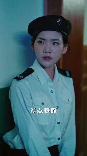 我一个天师，你让我破案追凶（69集）夏已傲&李真美（夸克网盘）封面