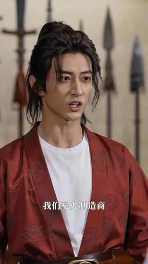 穿越古代当县令，女帝陛下请自重（60集）（夸克网盘）封面图 - 短剧短剧