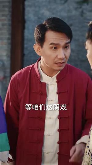 山村鬼戏之纸扎匠（89集）明笑亮&霍仟（夸克网盘）封面图 - 悬疑短剧