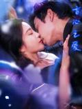 盲心之爱（100集）刘玉意&李威封面图 - 都市短剧