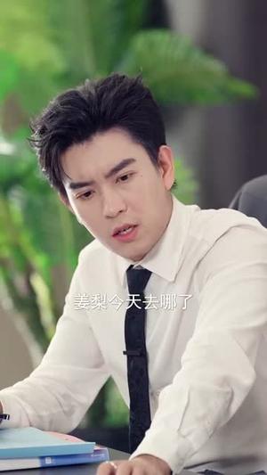 顾总傻了吧你才是替身（80集）（夸克网盘）封面图 - 短剧短剧