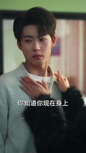 神级返现被女神们激活啦（81集）李木扬＆闫妍（夸克网盘）封面图 - 短剧短剧