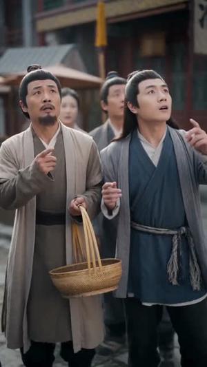 穿越庶长兄:揽云巅!第三季 《穿越庶长兄:揽云巅!第三季》短剧封面