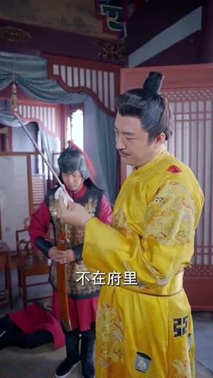 月是初时明（89集）滕浩杰&车朋伟（夸克网盘）封面图 - 情感短剧