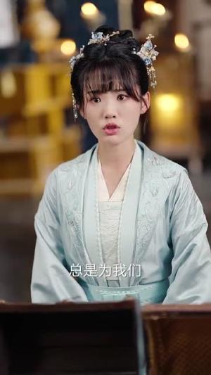 后宅生存手册（100集）吴昊＆贾翼萱（夸克网盘） - 古装宅斗短剧封面