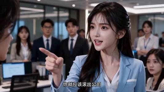 青梅遇竹马，欢喜成一家（100集）（夸克网盘）封面图 - 短剧短剧