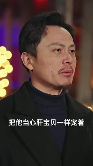 让你送外卖，你成了救世主（72集）王钰崴＆刘浩槿（1080P）（夸克网盘）封面