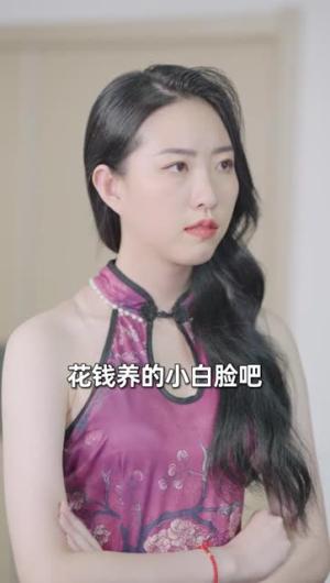 擦边剧：西莞打工人&办公室的秘密（100集） - 职场短剧封面