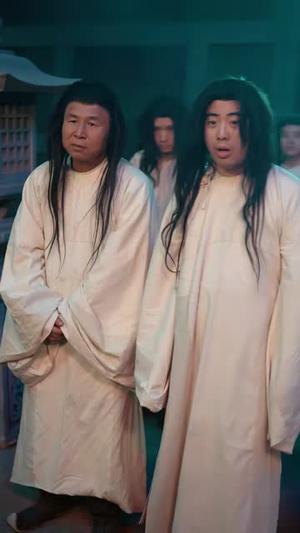 谁让他当阴差的（80集）余凯宁&顾梢婷（夸克网盘）封面图 - 玄幻短剧