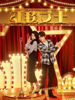 关岭苗医红崖天书（98集）（夸克网盘）封面图 - 短剧短剧