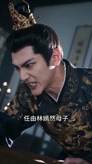 侯爷,夫人又给你纳小妾 《侯爷,夫人又给你纳小妾》短剧封面