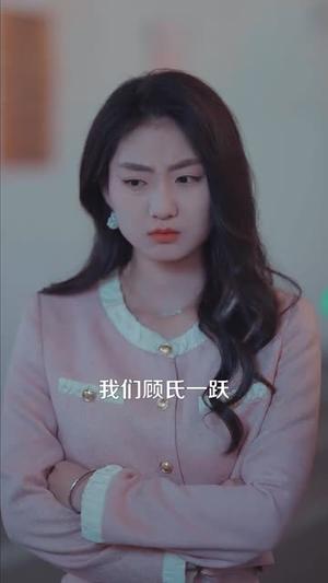 千年龙女（80集）陈一澈＆李秀（夸克网盘）封面图 - 玄幻短剧