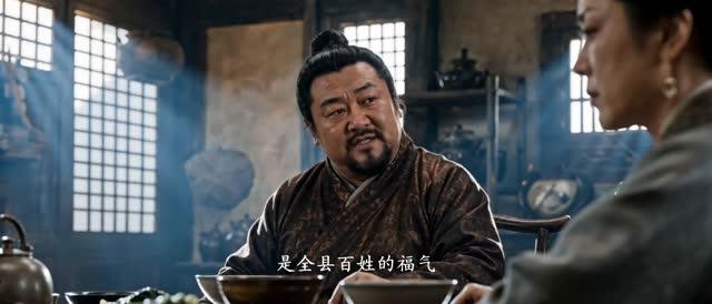 《荒地变粮仓,罪臣孤女搅动朝野风云(60集)(夸克网盘)》短剧封面