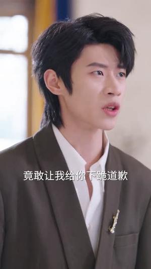好一个玄学继承人（62集）李思君＆田苗苗（夸克网盘）封面图 - 玄幻短剧