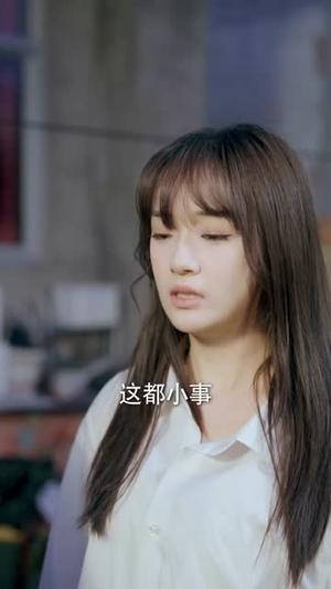 兵王归乡：种田逆袭成首富（81集）罗楚凡＆熊颖（夸克网盘）封面