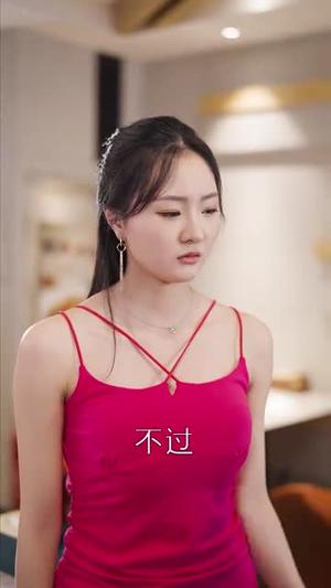 擦边短剧：门可罗雀（91集）（夸克网盘）封面图 - 剧情短剧