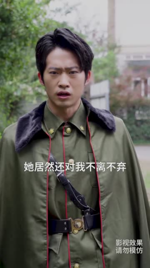 《天策战神》短剧封面
