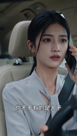 离婚当天，婆婆立我为继承人（50集）Ai短剧（夸克网盘）封面图 - 都市爽文短剧