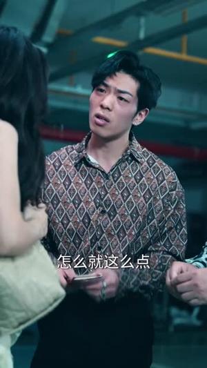 龙王出道姐姐们撑腰（80集）谷笑慧&金大钟（夸克网盘）封面图 - 短剧短剧