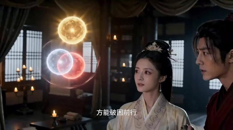 汉中王：蛇鹮劫（10集）Ai短剧（百度网盘）封面图 - 古装短剧