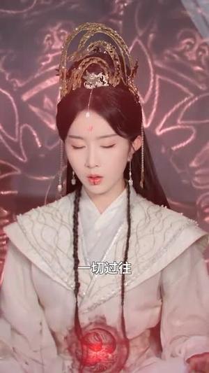魔念烬红妆（70集）靳旺＆程七月封面图 - 古装短剧