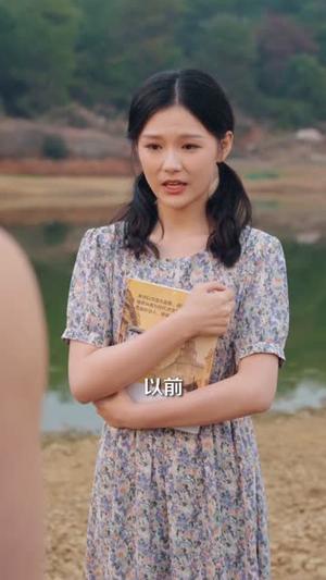 《拒绝三从四德后，我逆袭全村（80集）陈文川＆张宗坤（夸克网盘）》短剧封面