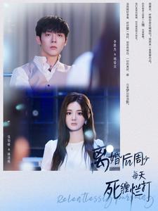星落成糖（49集）（夸克网盘）封面图 - 短剧短剧