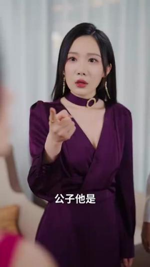 月老逼我谈恋爱（75集）严浩&陈沐琳&周逸峰&王艺鑫（夸克网盘）封面