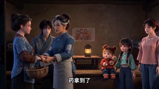 穿越60年代，觉醒超市系统（92集）（夸克网盘）封面
