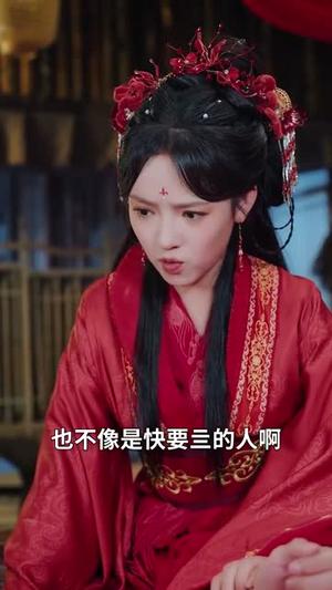 明明可以靠武力，娘子非要靠脑子（76集）林永炬＆吴梦媛（夸克网盘）封面图 - 古装短剧