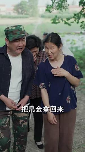 重生之小龙女归来（84集）（夸克网盘）封面图 - 重生短剧