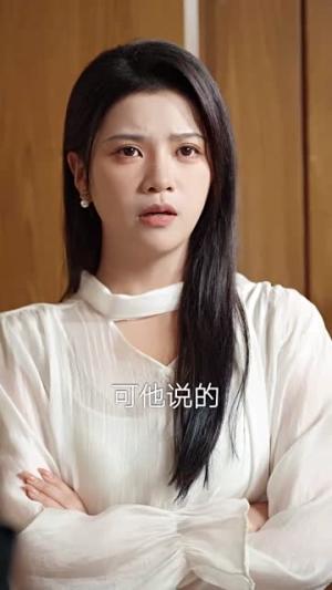 星河念晚（80集）邓赟达&李明源封面图 - 都市短剧