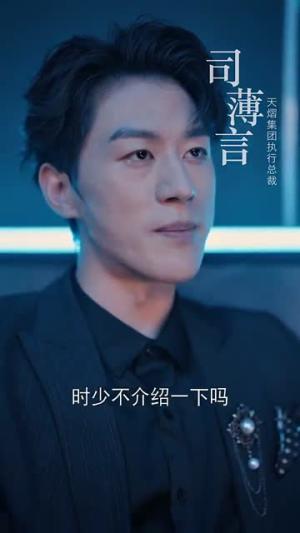 他轻缠（63集）陈景赫＆汪海敏（夸克网盘）封面图 - 短剧短剧