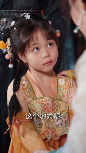 京城小福主,万物助我行 《京城小福主,万物助我行》短剧封面