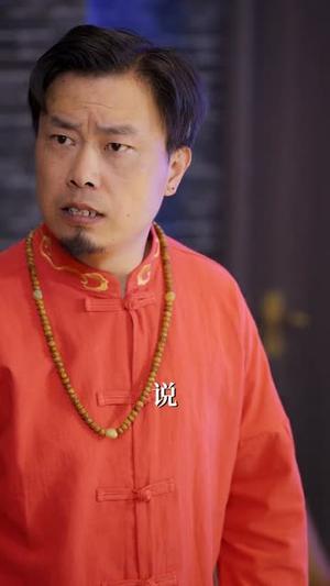 狂枭归来:从人间阎王开始(72集)岳玉航&李海蒂(夸克网盘) 狂枭归来:从人间阎王开始(72集)岳玉航&李海蒂(夸克网盘)封面