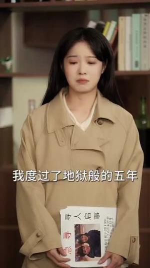 老宅秘事消失的双胞胎＆消失的孩子（90集）陆元（夸克网盘）封面图 - 爱情短剧