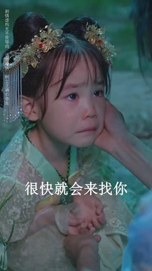肆意沦陷（73集）张启璇（夸克网盘）封面图 - 短剧短剧