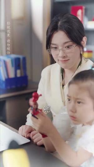 高冷学霸求放过（101集）（夸克网盘）封面图 - 短剧短剧