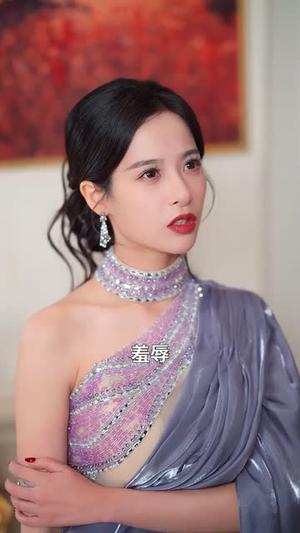 爱恨重启&判你终生悔恨(81集)孙艺荀&文昕(夸克网盘) 爱恨重启&判你终生悔恨(81集)孙艺荀&文昕(夸克网盘)封面