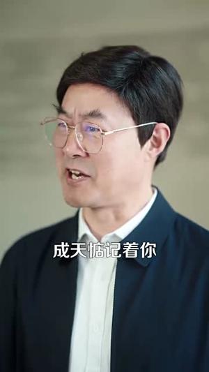 月亮悄悄翻过来（99集）李明源&洁慧（夸克网盘）封面图 - 短剧短剧