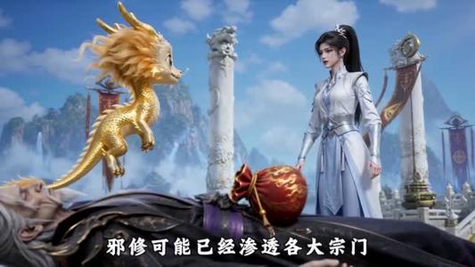 《四岁萌宝捡到系统上交后我成两界团宠第二季（222集）（夸克网盘）》短剧封面