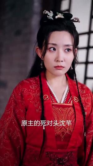 新版：你养我小我养你老（54集）（夸克网盘）封面图 - 短剧短剧