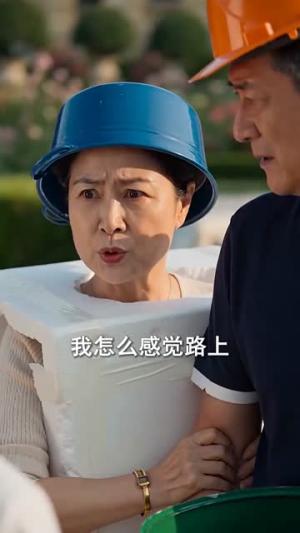 攻略我的丧尸王男友 《攻略我的丧尸王男友》短剧封面