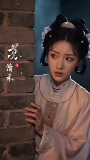 《倾世荣宠（60集）（夸克网盘）》短剧封面
