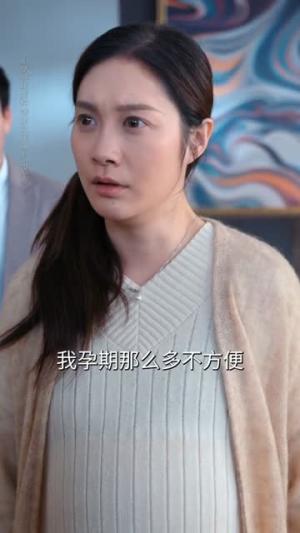 我用此生看懂别离（64集）梅先锋＆李沿熹（夸克网盘）封面图 - 爱情短剧