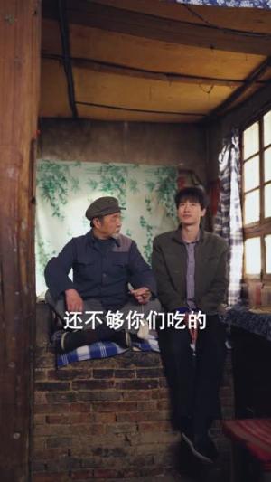 重生80:宠妹打猎双开挂(80集)张子安&王奕嘉(夸克网盘) 重生80:宠妹打猎双开挂(80集)张子安&王奕嘉(夸克网盘)封面