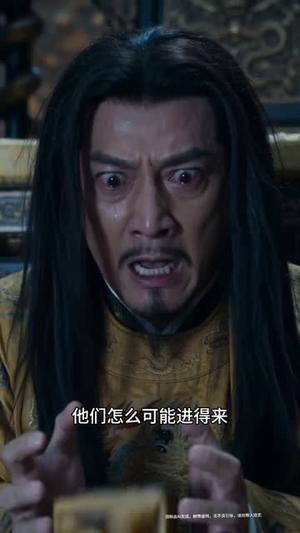 开局流放我开房车闯岭南第二季 《开局流放我开房车闯岭南第二季》短剧封面