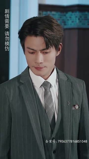 《我的豪门前妻（49集）》短剧封面
